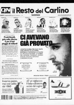 giornale/RAV0037021/2007/n. 12 del 13 gennaio